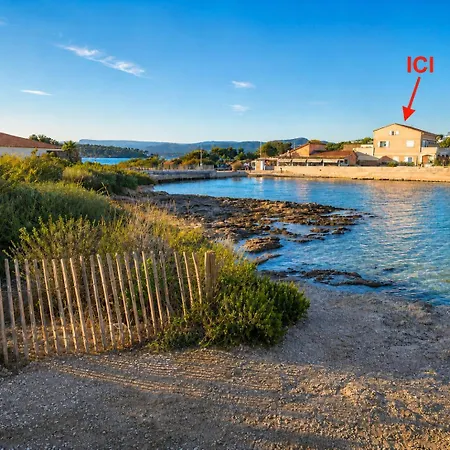 Brusc Presqu'ile - 30 M2 - Jardin 40 M2 Parking 4 Pers Six-Fours-les-Plages